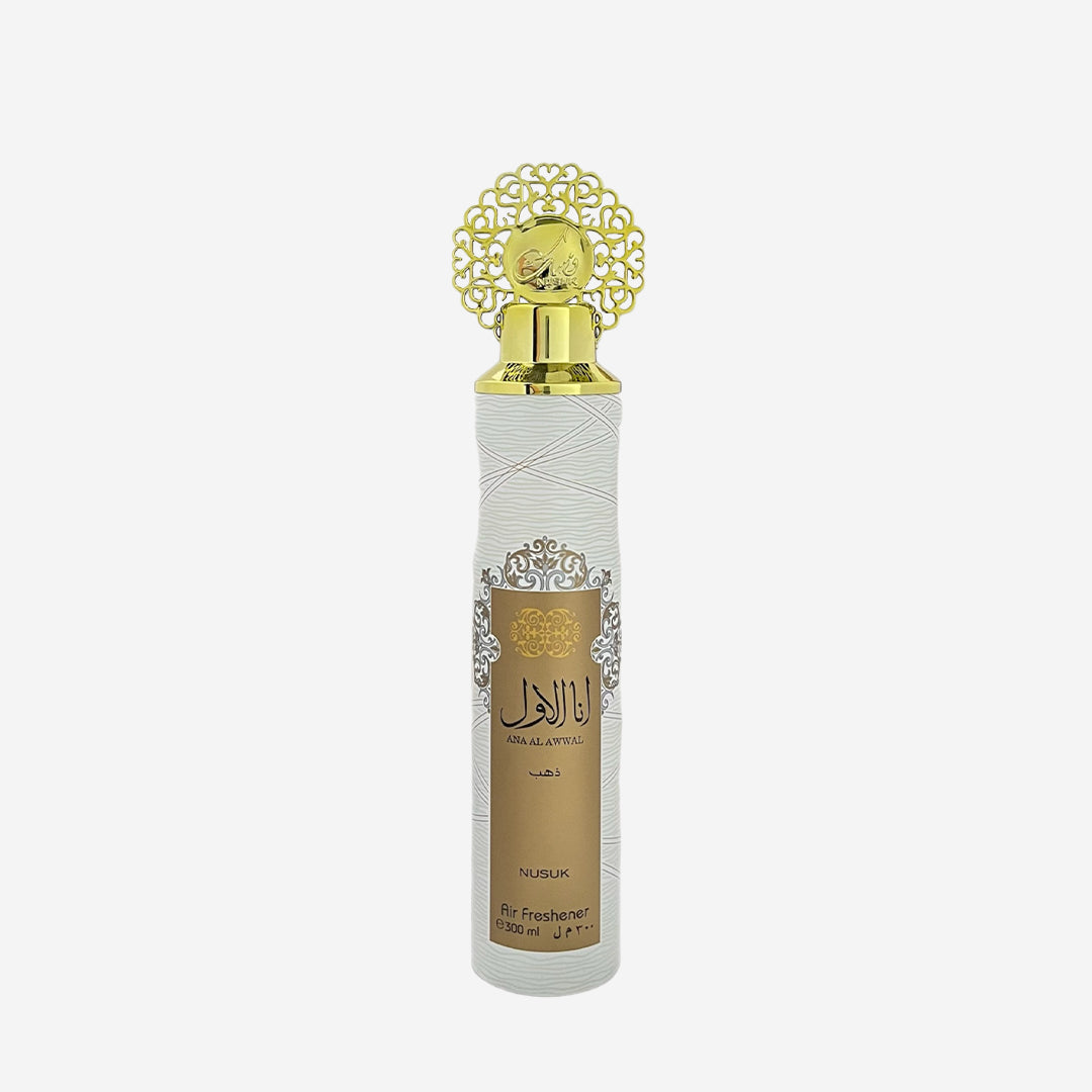 Nusuk Ana Al Awwal Air Freshener