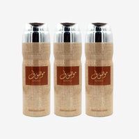 Mousuf by Ard Al Zaafaran Perfume Body Spray