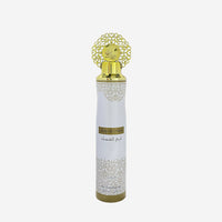 Nusuk Areej Al Musk Air Freshener