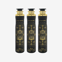 Lattafa BADE'E AL OUD (OUD FOR GLORY) Air Freshener