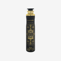 Lattafa BADE'E AL OUD (OUD FOR GLORY) Air Freshener