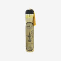 Ard Al Zaafaran DIRHAM GOLD Air Freshener