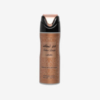 Fakhar Lattafa Women by Lattafa Perfume Body Spray