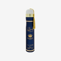 Ard Al Zaafaran TAJ AL MALIK Air Freshener