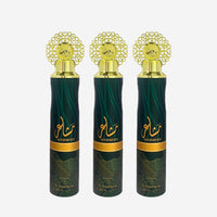 Nusuk Masha'er Air Freshener
