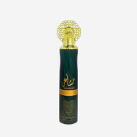 Nusuk Masha'er Air Freshener