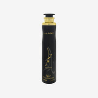 Lattafa MAAHIR Air Freshener