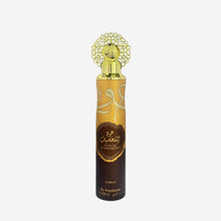 Nusuk Oud Al Shakhsiyat Air Freshener