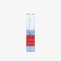 BLUE OUDH - OUDH AZRAQ