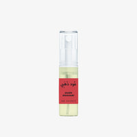 GOLDEN OUD - OUDH DHAHABI