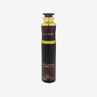 Lattafa Ramz Lattafa Gold Air Freshener