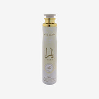 Lattafa Yara Moi Air Freshener