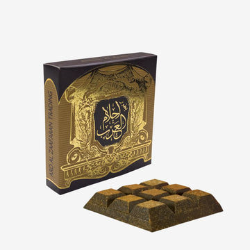 Ahlam Al Arab by Ard Al Zaafaran Bakhoor Incense