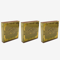 Shams Al Emarat by Ard Al Zaafaran Bakhoor Incense