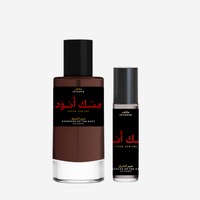 مِسْك أَسْوَد - MISK ASWAD (BLACK MUSK)