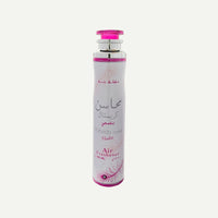 Lattafa Mahasin Crystal Violet Air Freshener