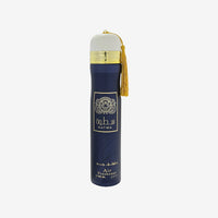 Ard Al Zaafaran Satwa Air Freshener